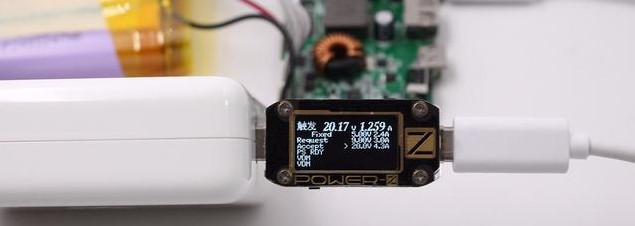 小耳朵電源:業(yè)界首個(gè)輸出100W移動(dòng)電源方案可同時(shí)給倆臺(tái)筆記本充電
